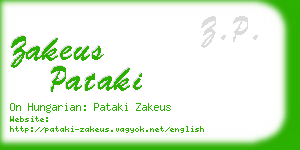 zakeus pataki business card